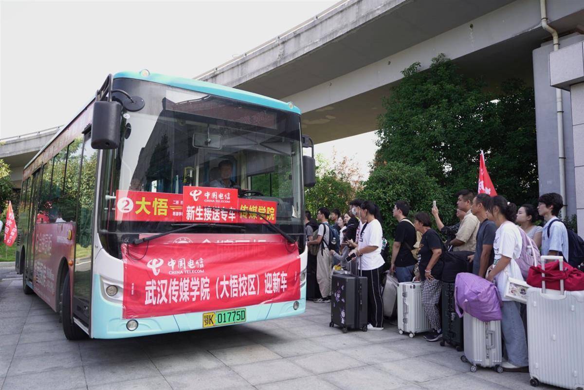 网上赌城黄金城